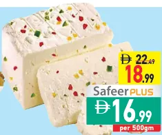 Basamely Cheese Old With Pepper