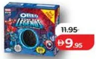 Oreo Blue Marvel خارجي