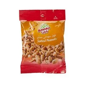 Bayara فول سوداني مملح