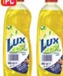 Lux سائل غسالة الصحون d/w
