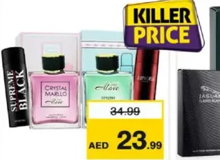 Alove عطر ألوف متنوع + مزيل عرق