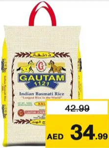 Gautam أرز بسمتي هندي جوتام