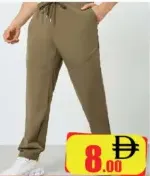 Mens Track Pant