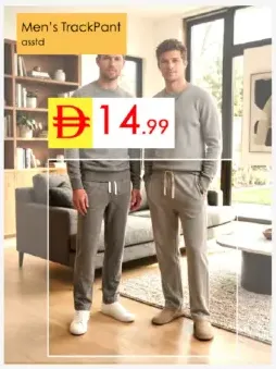 Men's TrackPant Assorted