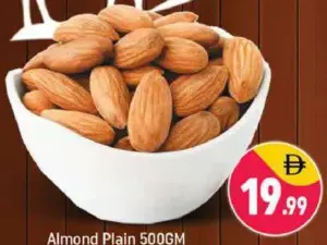 لوز سادة