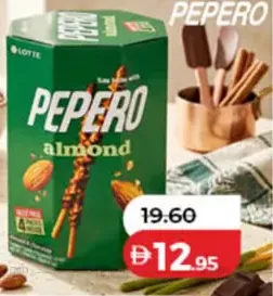 Lotte Pepero Almond Stick Value Pack