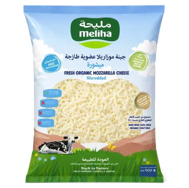 Meliha Organic Shredded Mozzarella Cheese