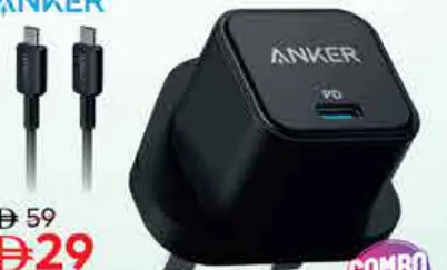 Anker Power Port 20W Cube Charger + Datacable C to C