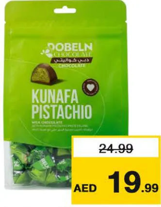 Dobeln Choco Kunafa Pistachio Bag