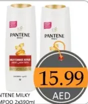 Pantene Milky Shampoo