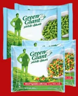 Green Giant Garden Peas / Mixed Vegetables With Corn