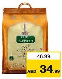 Pride Of Pakistan ارز بسمتي سيلا محمود