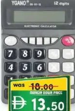 Ygano Calculator 12 Digits DS-111-12