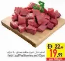 Fresh Local Veal Boneless