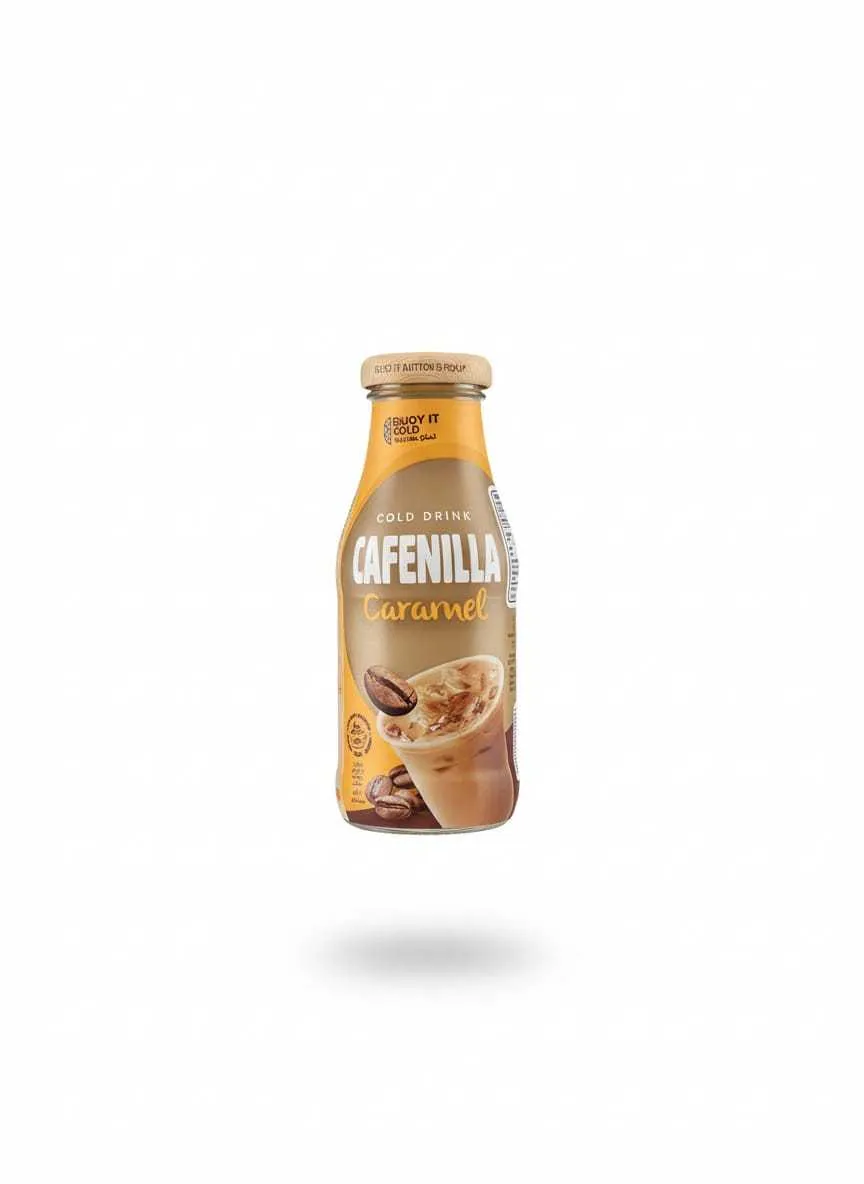 Cafenilla قهوة بالكراميل