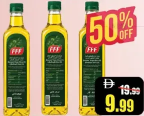 FFF زيت زيتون بكر ممزوج وزيت أولين مكرر