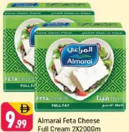 Almarai Cheese Feta Full Cream