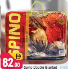 Spino بطانية مزدوجة