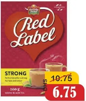 Brooke Bond شاي الجليب