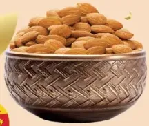 لوز جامبو سادة