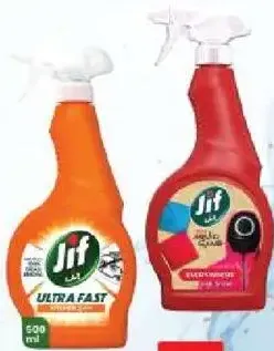 Jif Ultra Fast Cleaner Spray