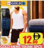 Cozy Gold سروال داخلي رجالي