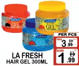 Lafresh جل الشعر