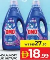 Omo Laundry Liquid