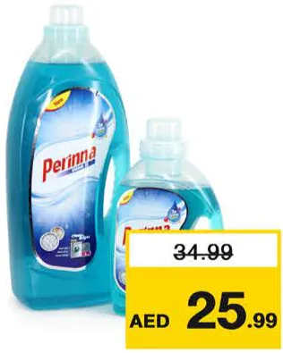 Perinna Washing Liquid Gel