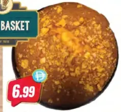 Bread Basket باوند كيك