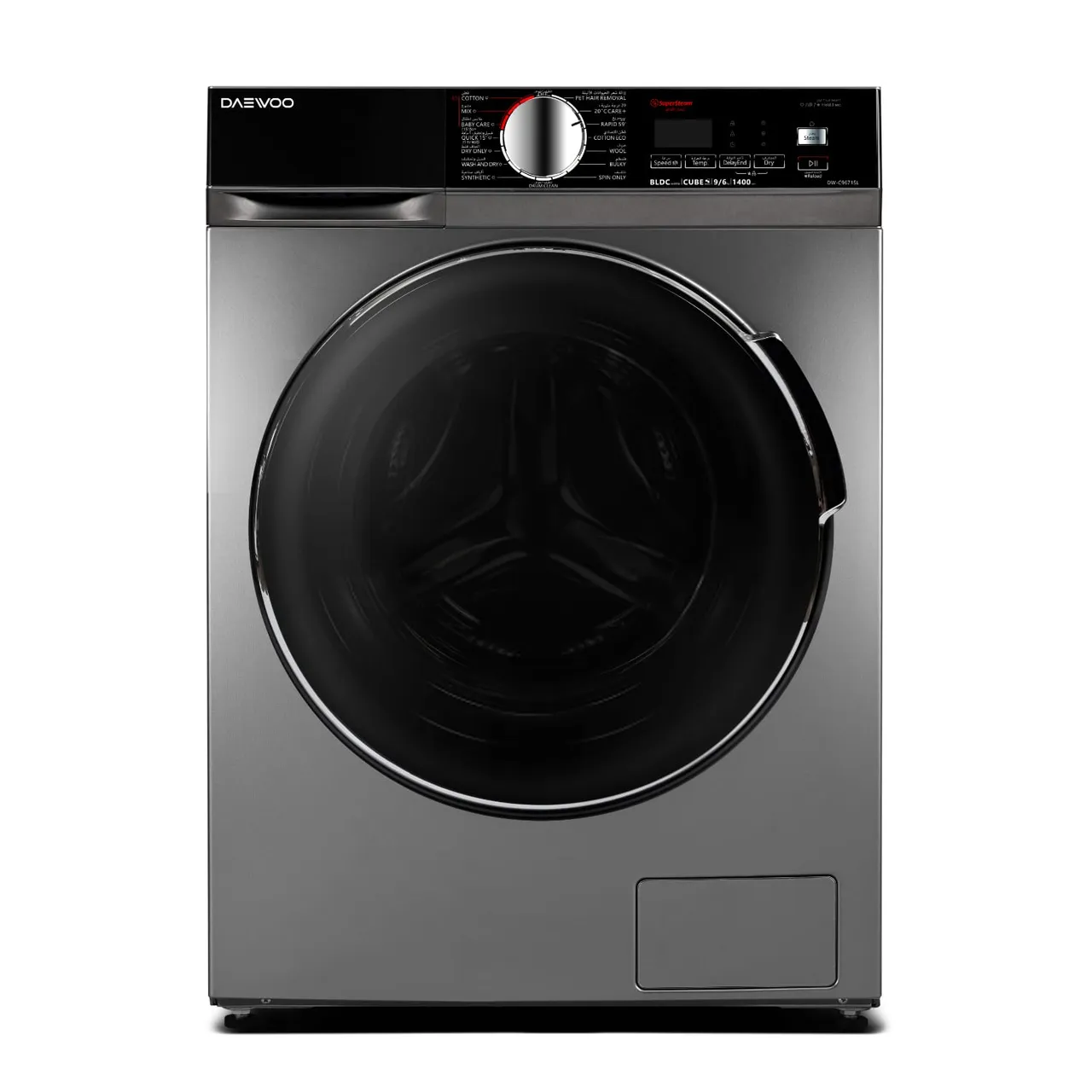 Daewoo غسالة ومجفف بتحميل أمامي، 9/، 1400 RPM، فضي، DW-C9671SL