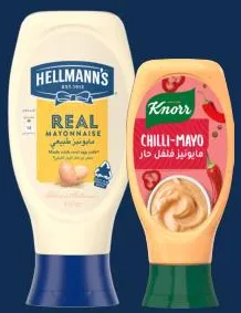 Hellmann's Real Mayonnaise + Chili-Mayo