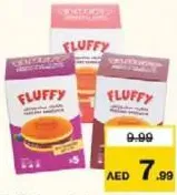 Fluffy ساندويتش بانكيك مشكل