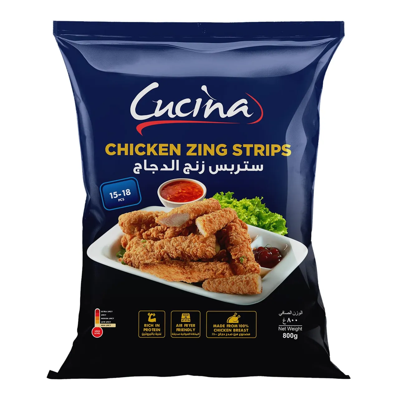 Cucina ستربس دجاج زنجر ساديا