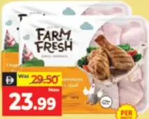 Farm Fresh أفخاذ دجاج سيارا