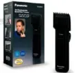 Panasonic Hair / Beard Trimmer 2031