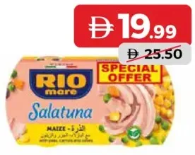 Rio Mare Salatuna Maize/Mexico Recipe