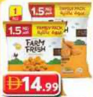 Farm Fresh بوبكورن دجاج / ناجتس دجاج مشكل