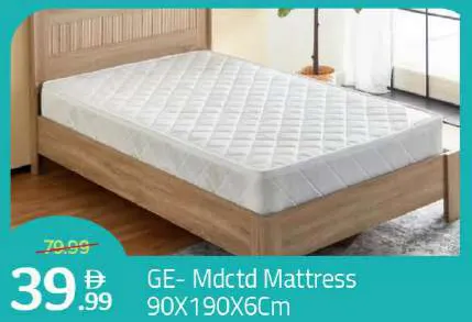 GF- Mdctd Mattress