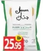 Jenan 2 Atta