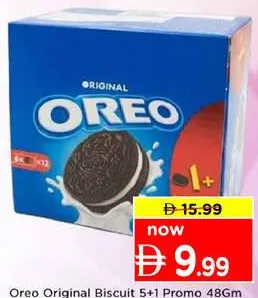 Oreo Original Biscuit