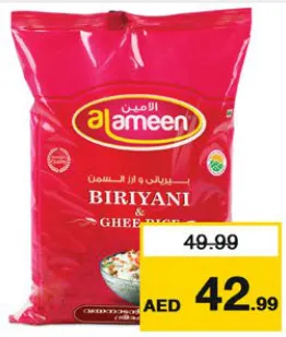 Al Ameen Biriyani & Ghee Rice