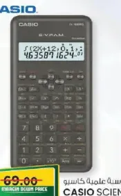 Casio آلة حاسبة علمية fx100ms