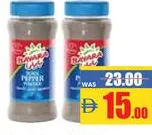 Bayara Black Pepper Powder