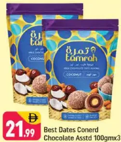 tamrah Best Dates Conerd Chocolate Assorted