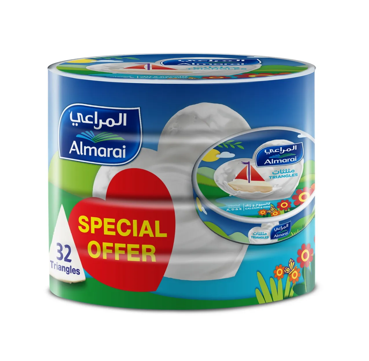 Al Marai Almarai جبنة مثلثات للأطفال 120Gx4Pcs
