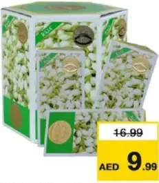 Raja عطر رول اون راجا