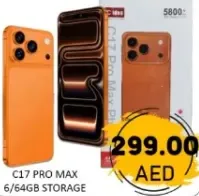 تخزين C17 Pro Max سعة 6/64Gb