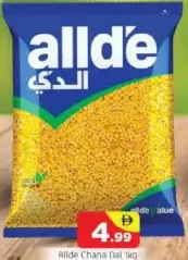 allde Chana Dal