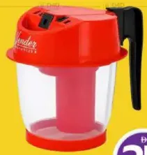 Wonder جهاز استنشاق البخار